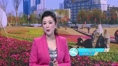 金牛区爆料新闻最新,惊心动魄的救援行动！